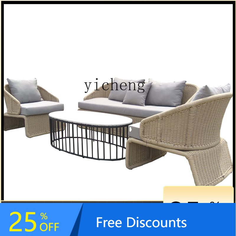 LYY Cortile esterno Divano in  - Outdoor Furniture Hotel recensione e prezzo